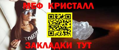 круглые Тулун