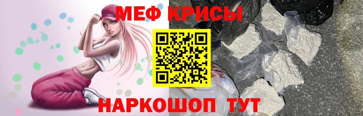 МЯУ-МЯУ мяу мяу  МЯУ-МЯУ мяу мяу  Прохладный  МЯУ-МЯУ  Вход с VPN 