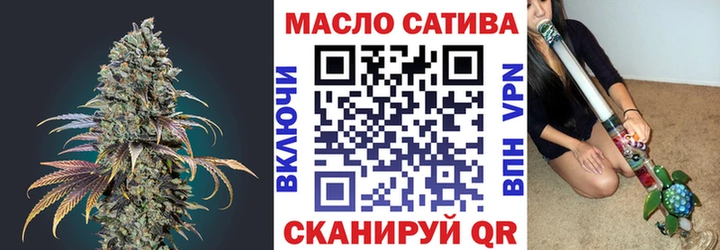 ОМГ ОМГ ТОР Прохладный Дистиллят ТГК вейп с тгк