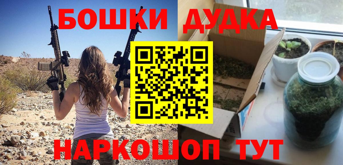 Конопля индика Прохладный